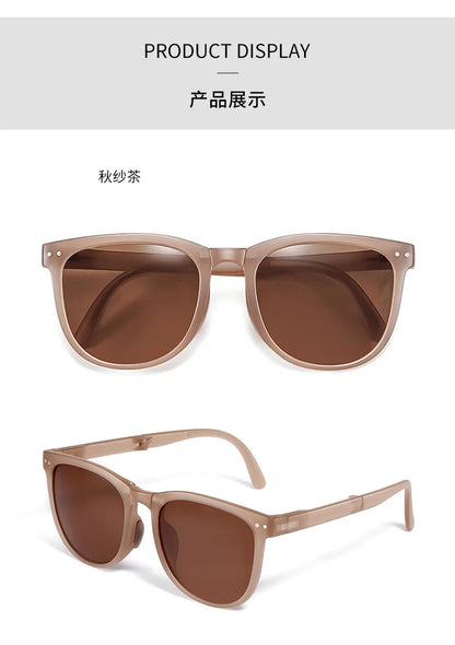 Portable Folding Sunglasses | UV400 Protection | Travel-Friendly Eyewear