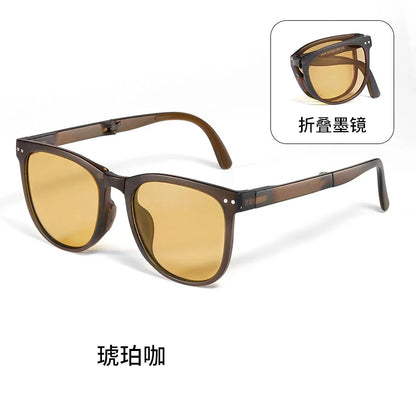 Portable Folding Sunglasses | UV400 Protection | Travel-Friendly Eyewear