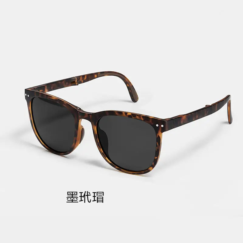 Portable Folding Sunglasses | UV400 Protection | Travel-Friendly Eyewear