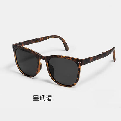 Portable Folding Sunglasses | UV400 Protection | Travel-Friendly Eyewear
