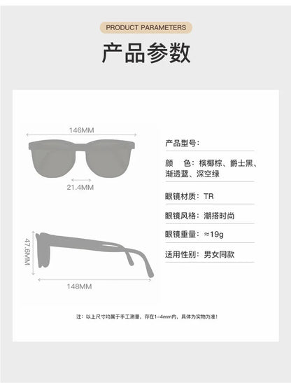 Portable Folding Sunglasses | UV400 Protection | Travel-Friendly Eyewear