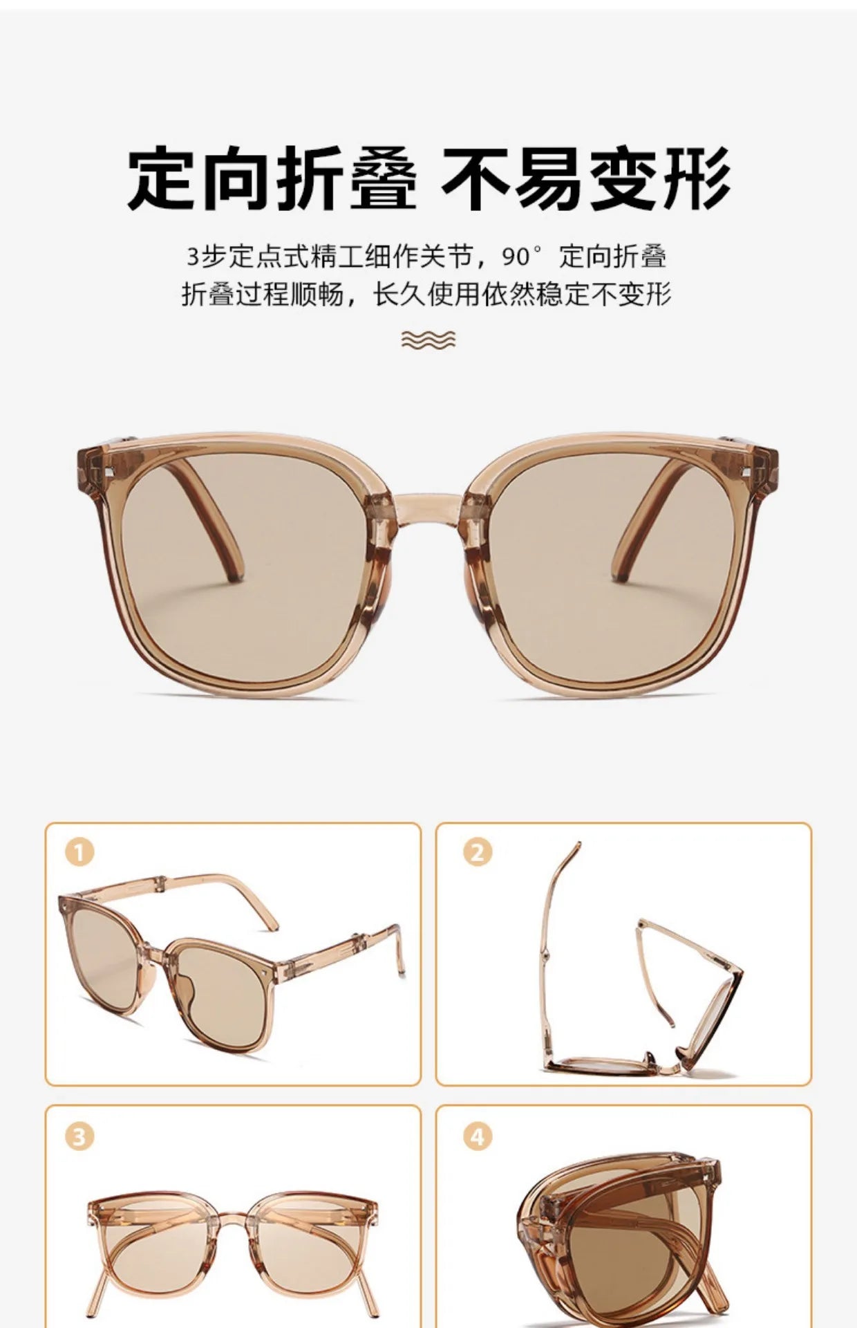 Portable Folding Sunglasses | UV400 Protection | Travel-Friendly Eyewear
