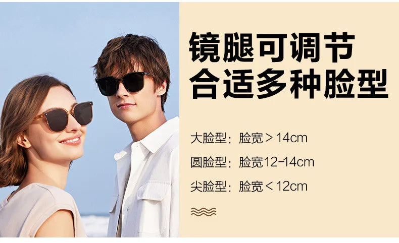 Portable Folding Sunglasses | UV400 Protection | Travel-Friendly Eyewear