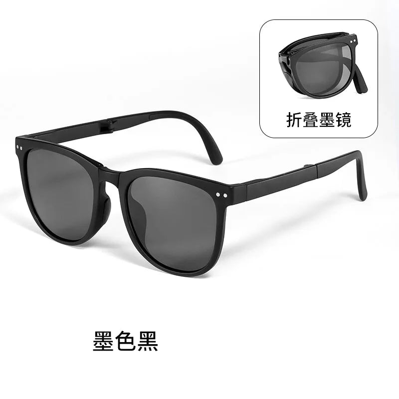 Portable Folding Sunglasses | UV400 Protection | Travel-Friendly Eyewear