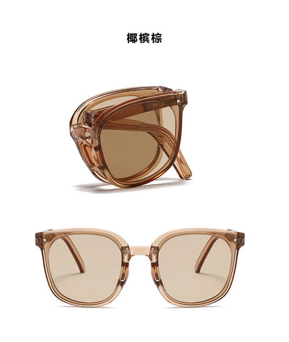 Portable Folding Sunglasses | UV400 Protection | Travel-Friendly Eyewear