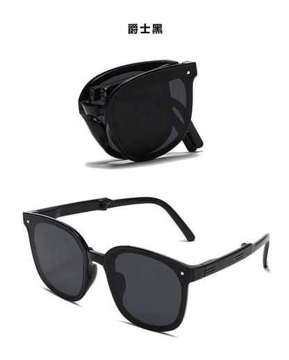 Portable Folding Sunglasses | UV400 Protection | Travel-Friendly Eyewear